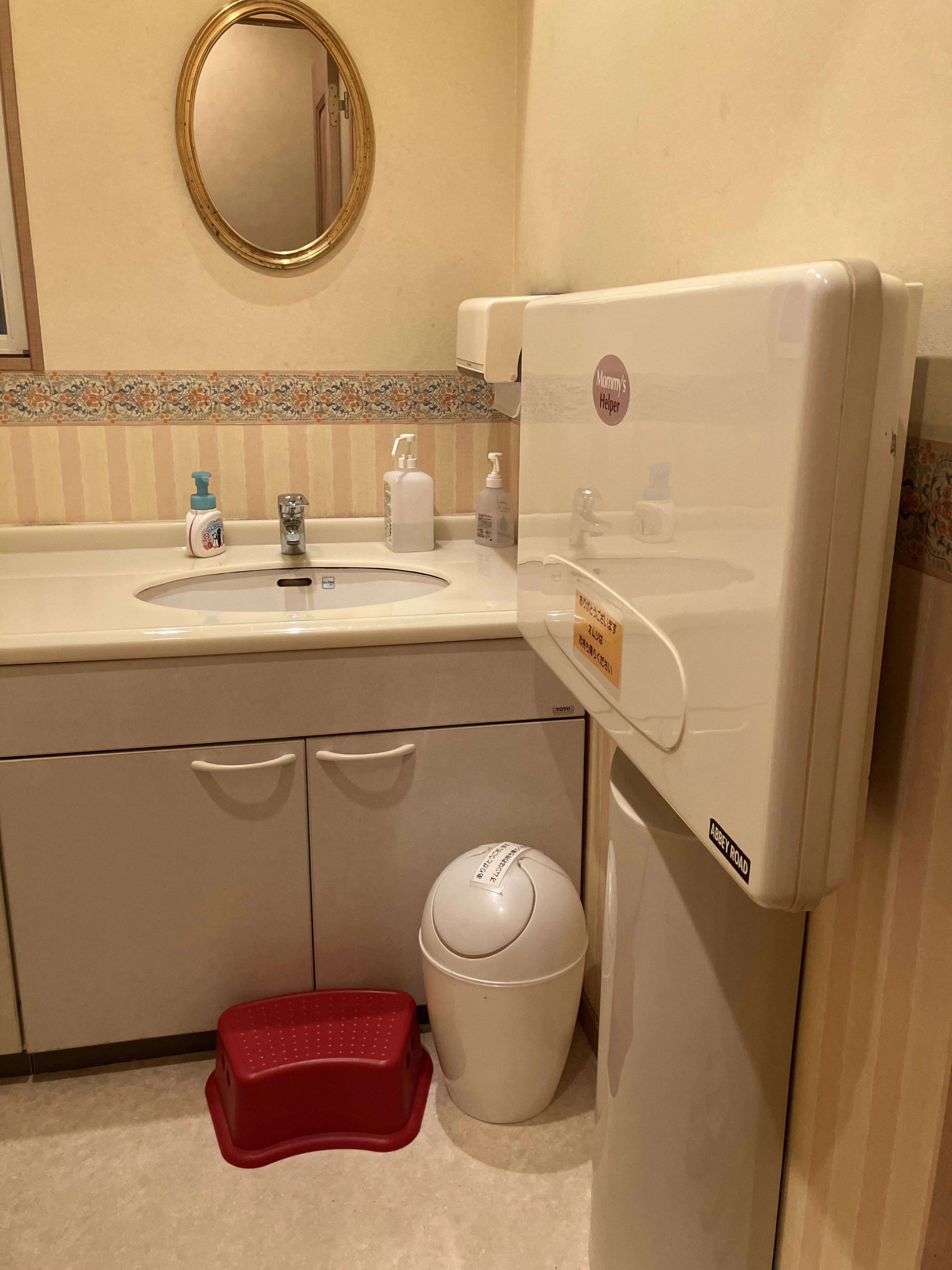 七田式中野教室のサムネイル画像 5