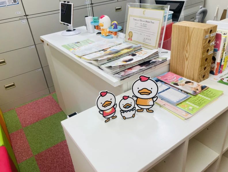 七田式成増教室のメイン画像