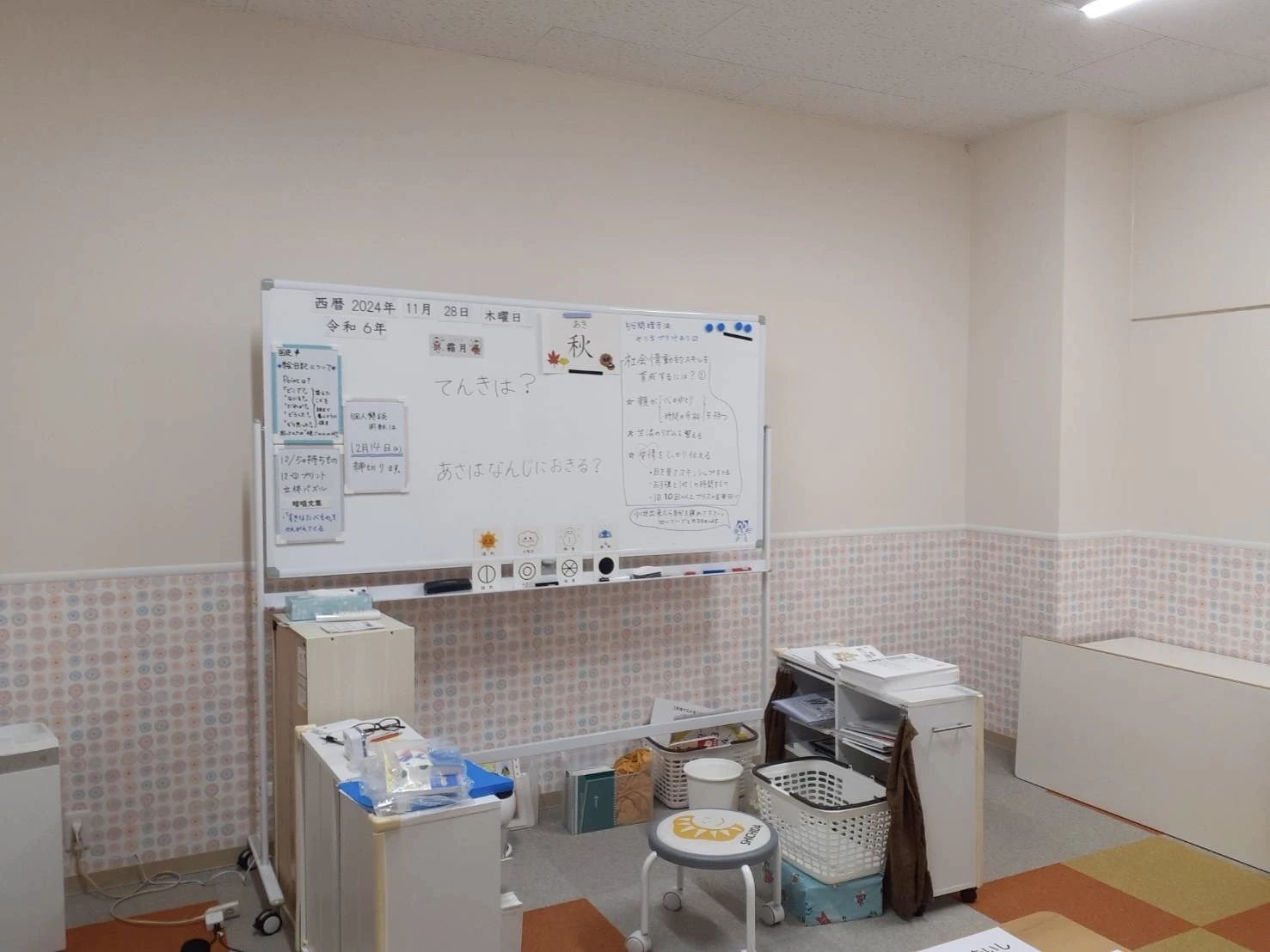 七田式はなふさ米子教室のサムネイル画像 4