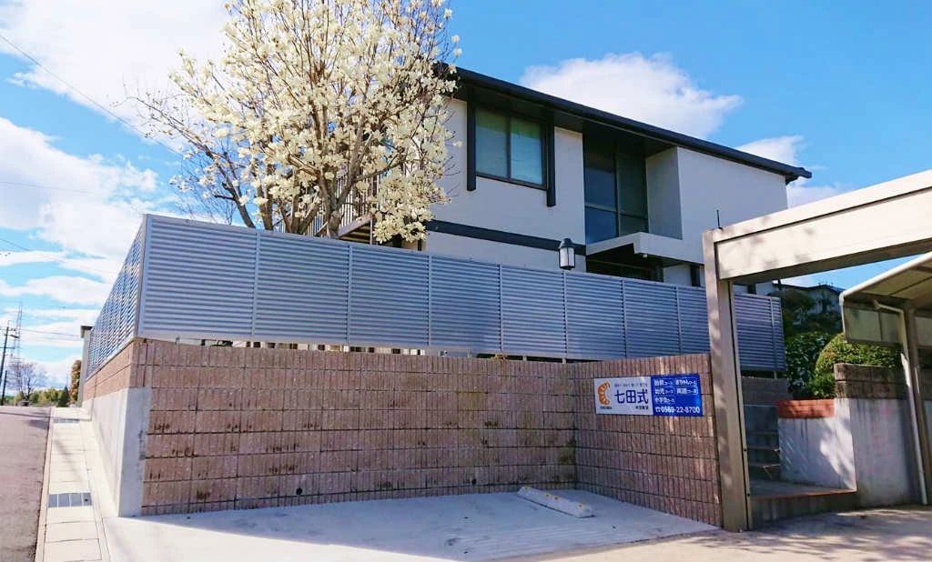 七田式半田教室のメイン画像