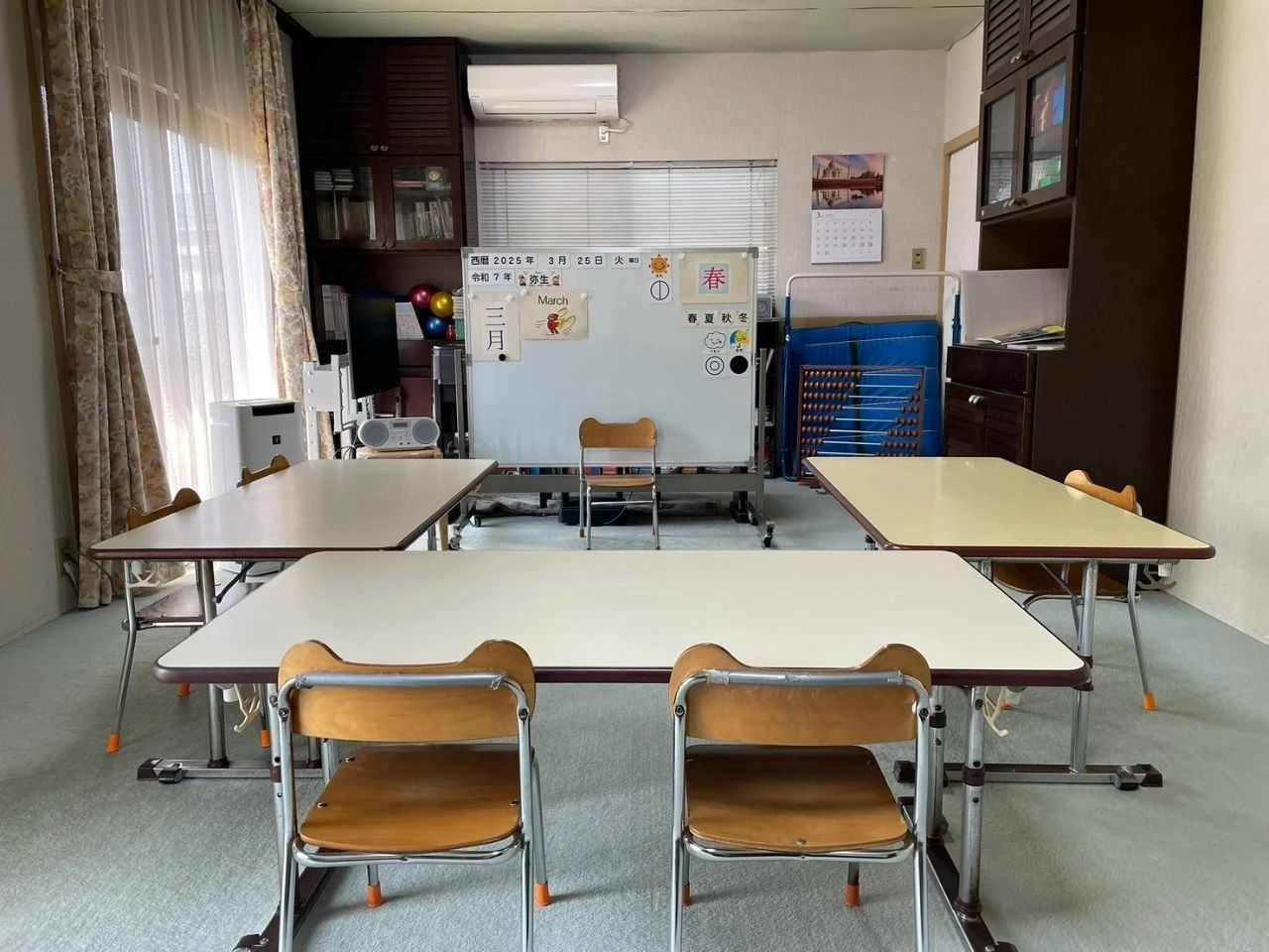 七田式半田教室のサムネイル画像 4