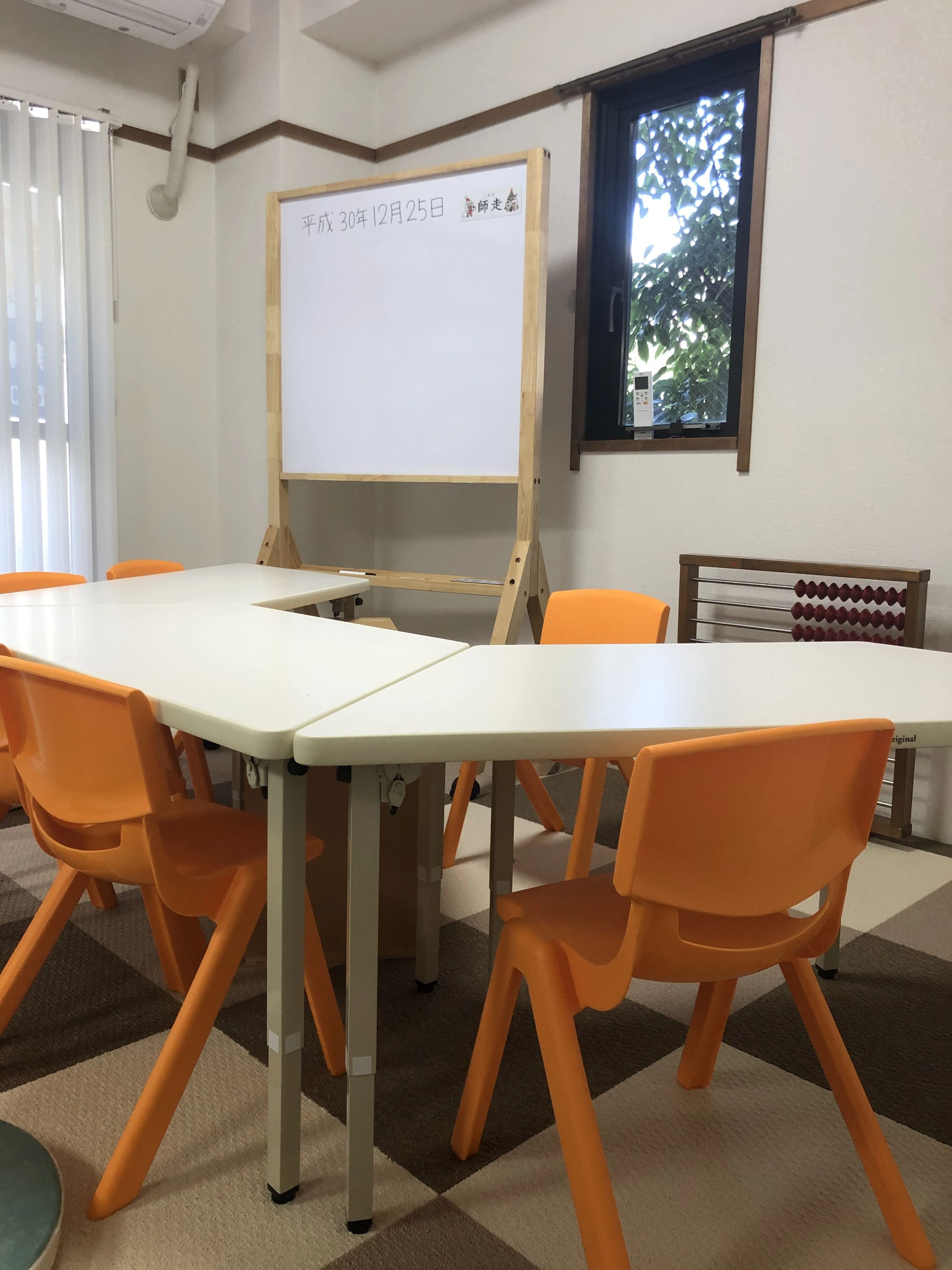 七田式東川口教室のサムネイル画像 5