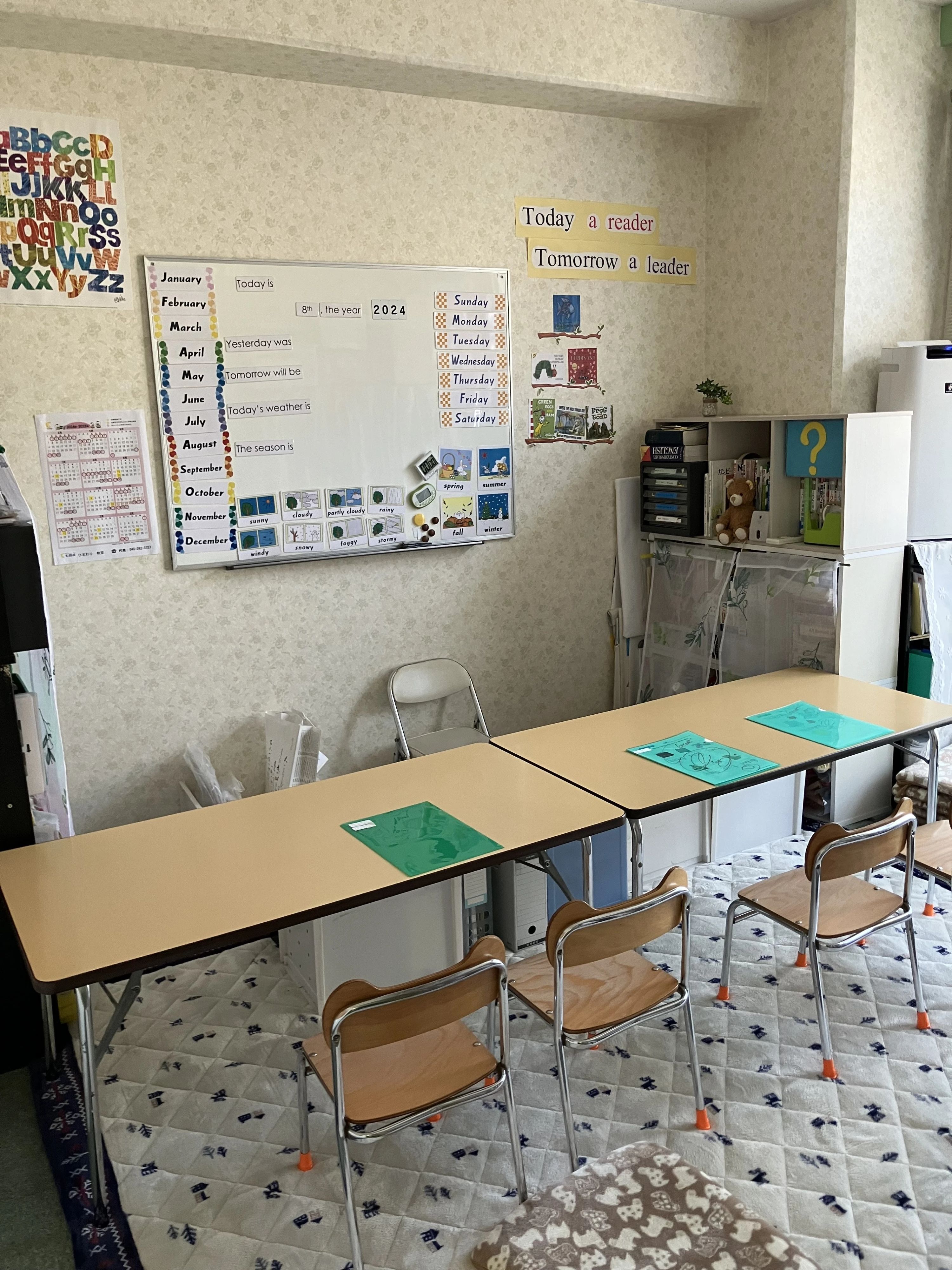 七田式ひまわり教室のサムネイル画像 2