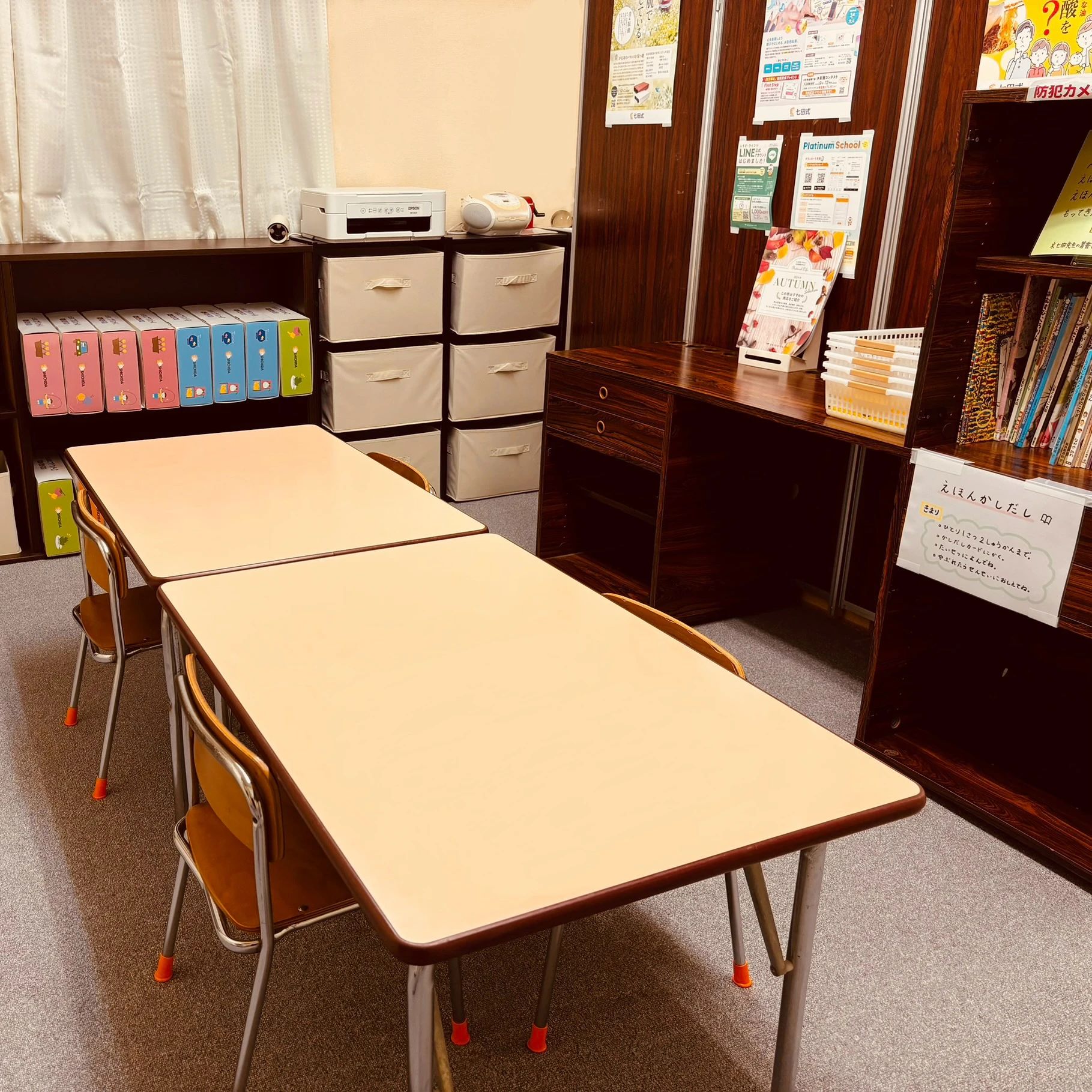 七田式フィースト岸和田教室のサムネイル画像 4