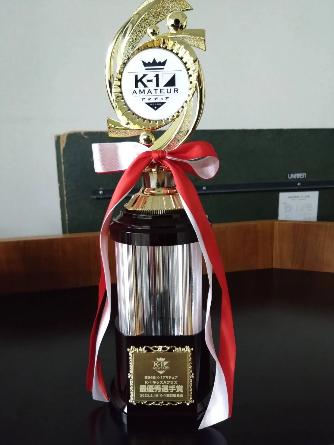 一信会館 総本部道場のメイン画像