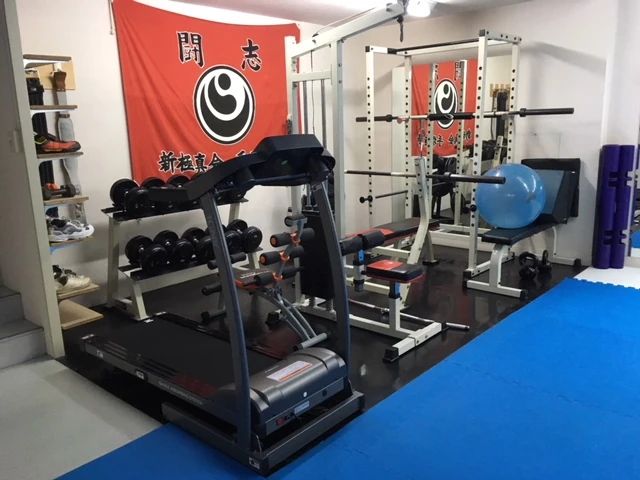 北海道手塚道場 空手 本部道場のサムネイル画像 5