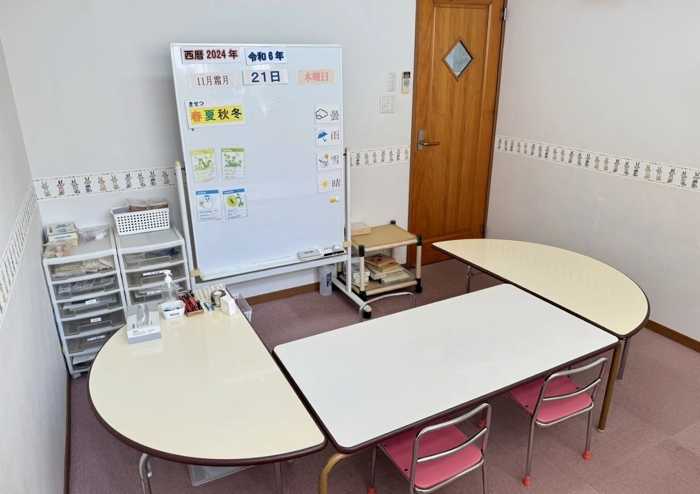 七田式藤枝教室のメイン画像