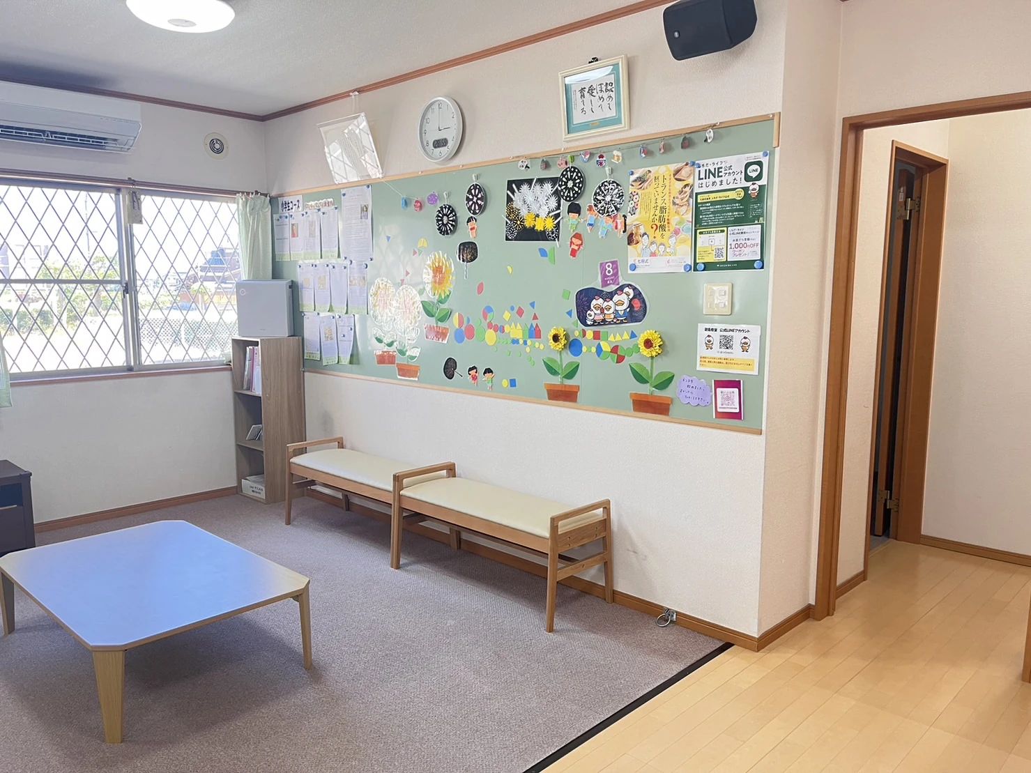 七田式碧南教室のメイン画像