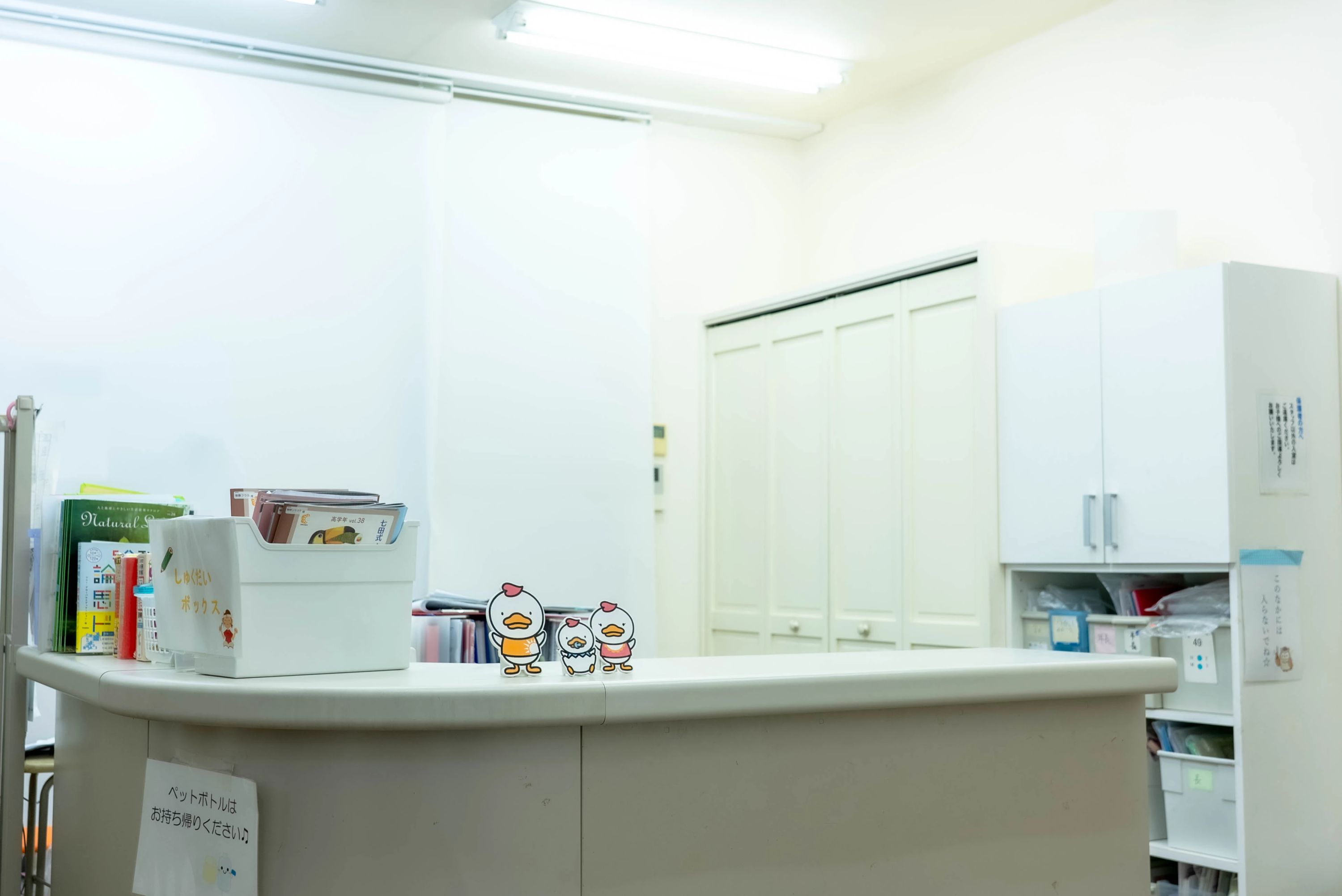 七田式宮前平教室のサムネイル画像 4