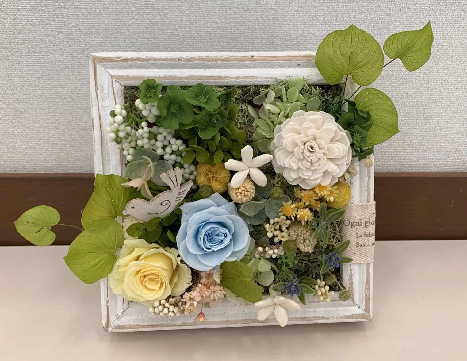 昭島カルチャーセンター 空手 宮沢町教室のサムネイル画像 2