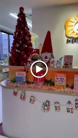 七田式森ノ宮教室のサムネイル画像 5