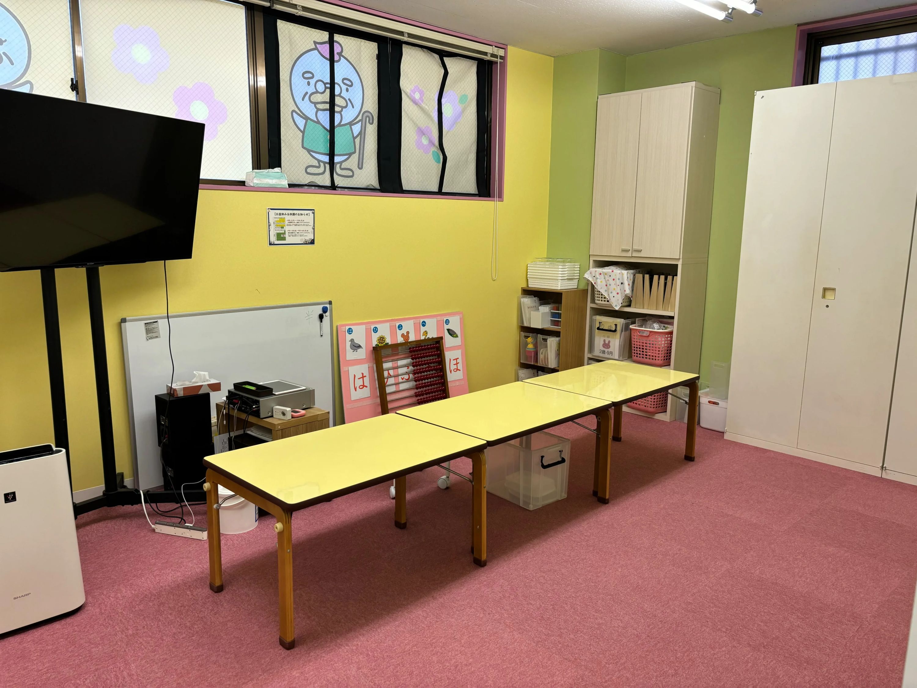 七田式門前仲町教室のサムネイル画像 2