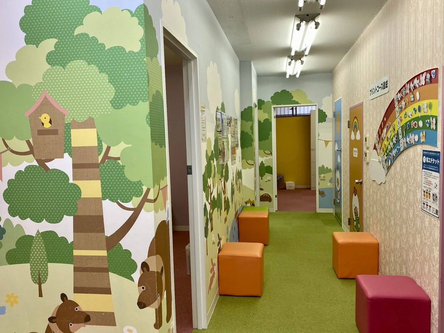 七田式門前仲町教室のサムネイル画像 4