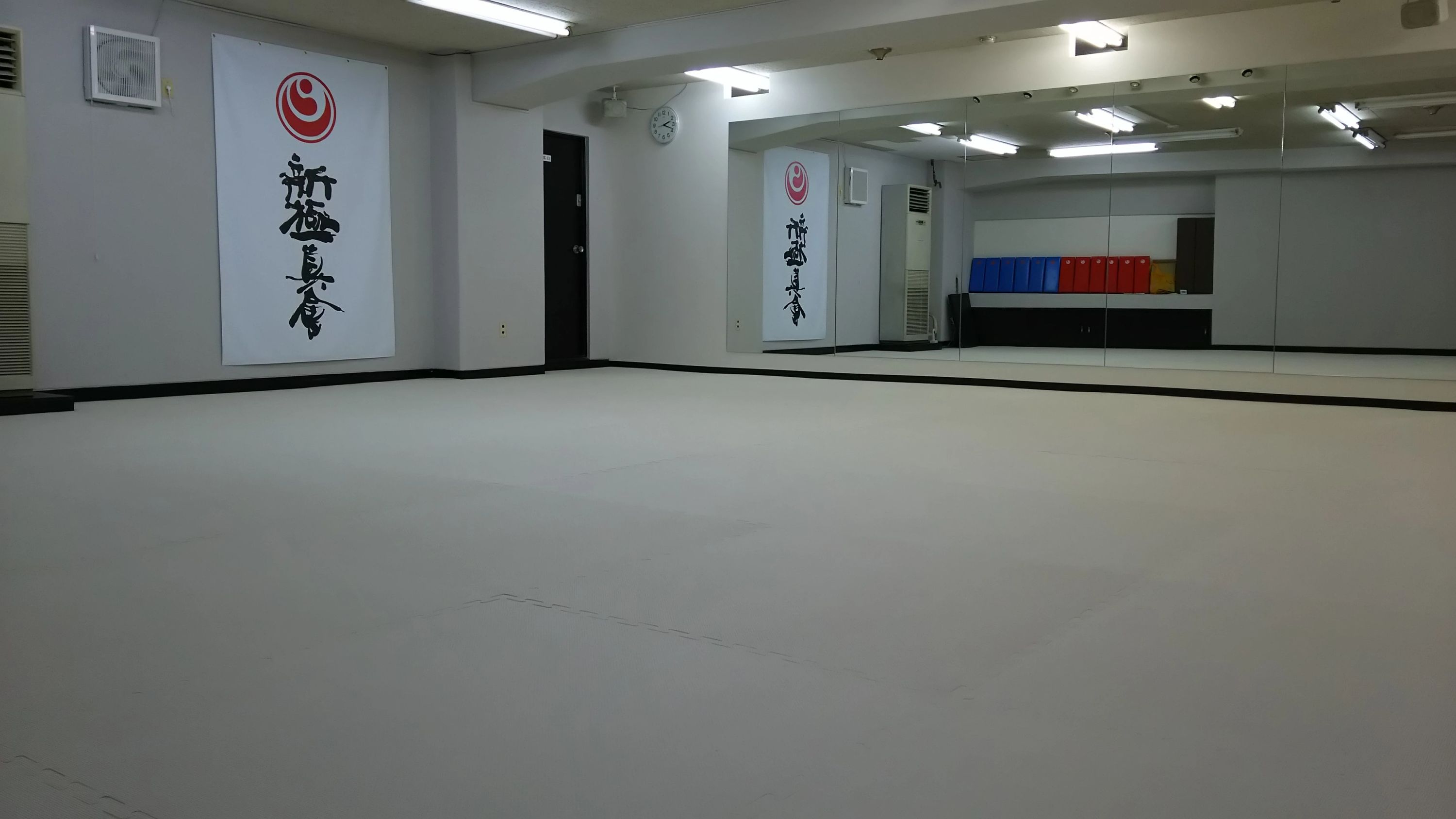 新極真会 東京豊島支部 目白道場のメイン画像