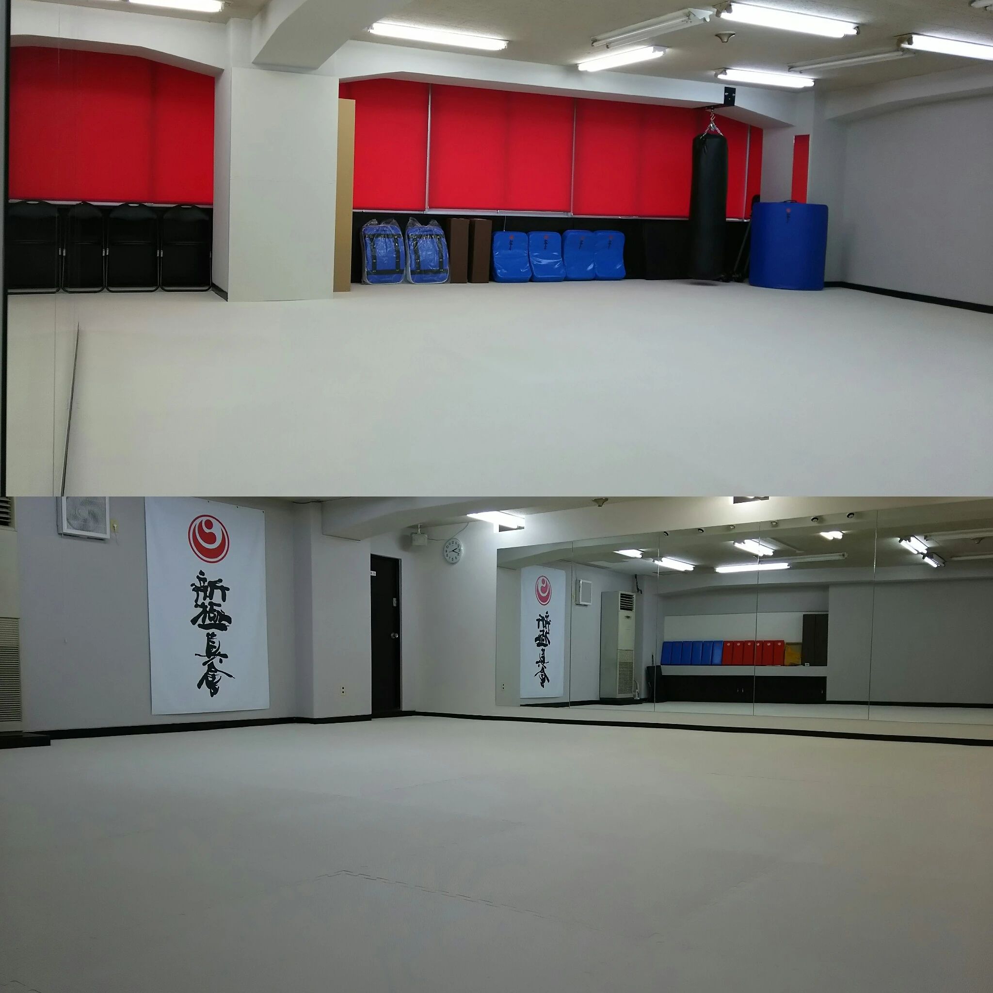 新極真会 東京豊島支部 目白道場のサムネイル画像 2