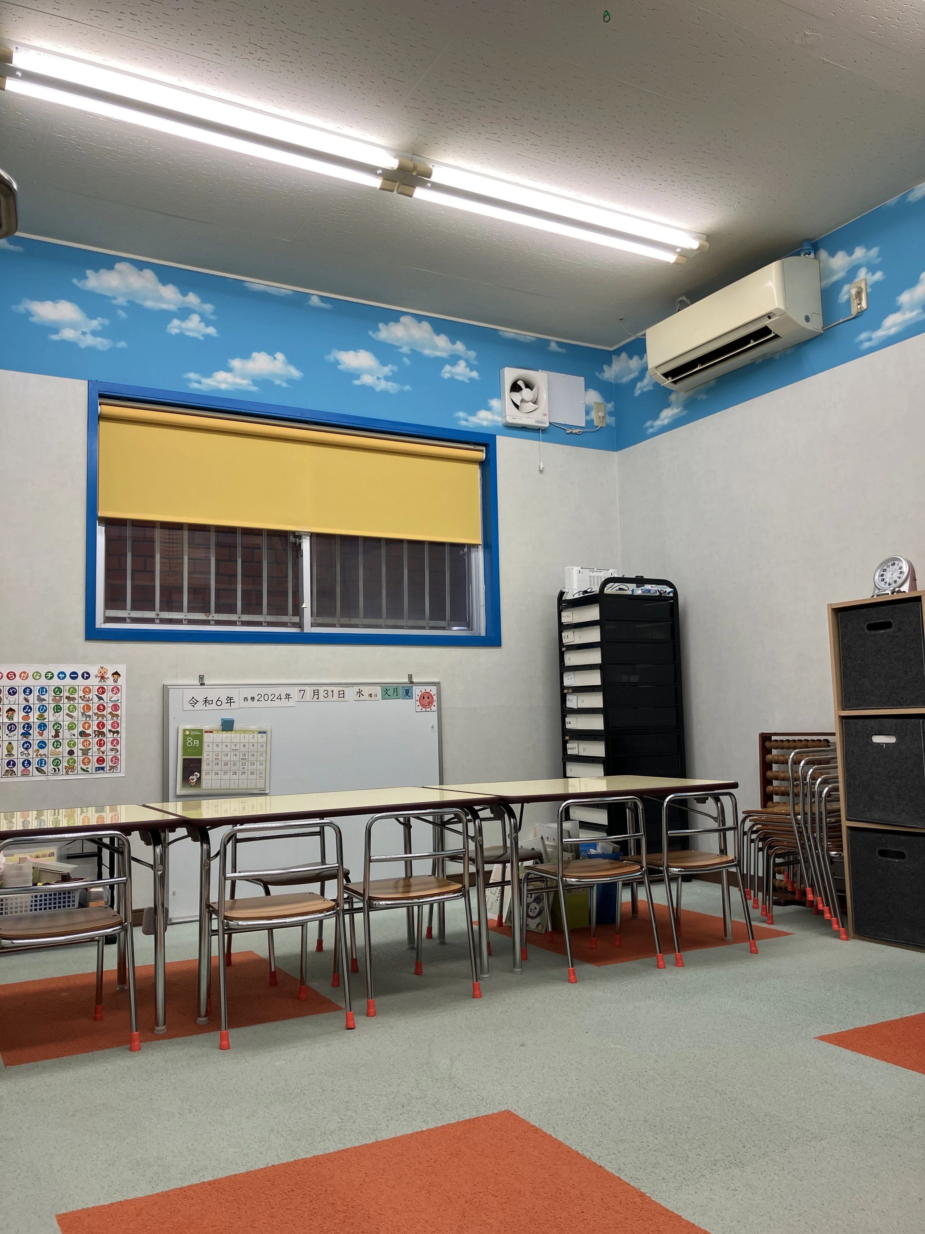 七田式横浜あおば教室のメイン画像