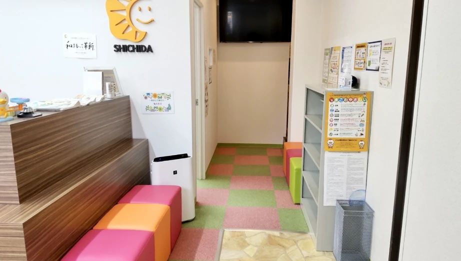 七田式横浜駅前教室のサムネイル画像 2