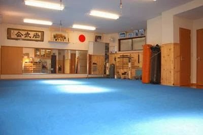 国際空手道 尚武会 本部道場 研修館のメイン画像