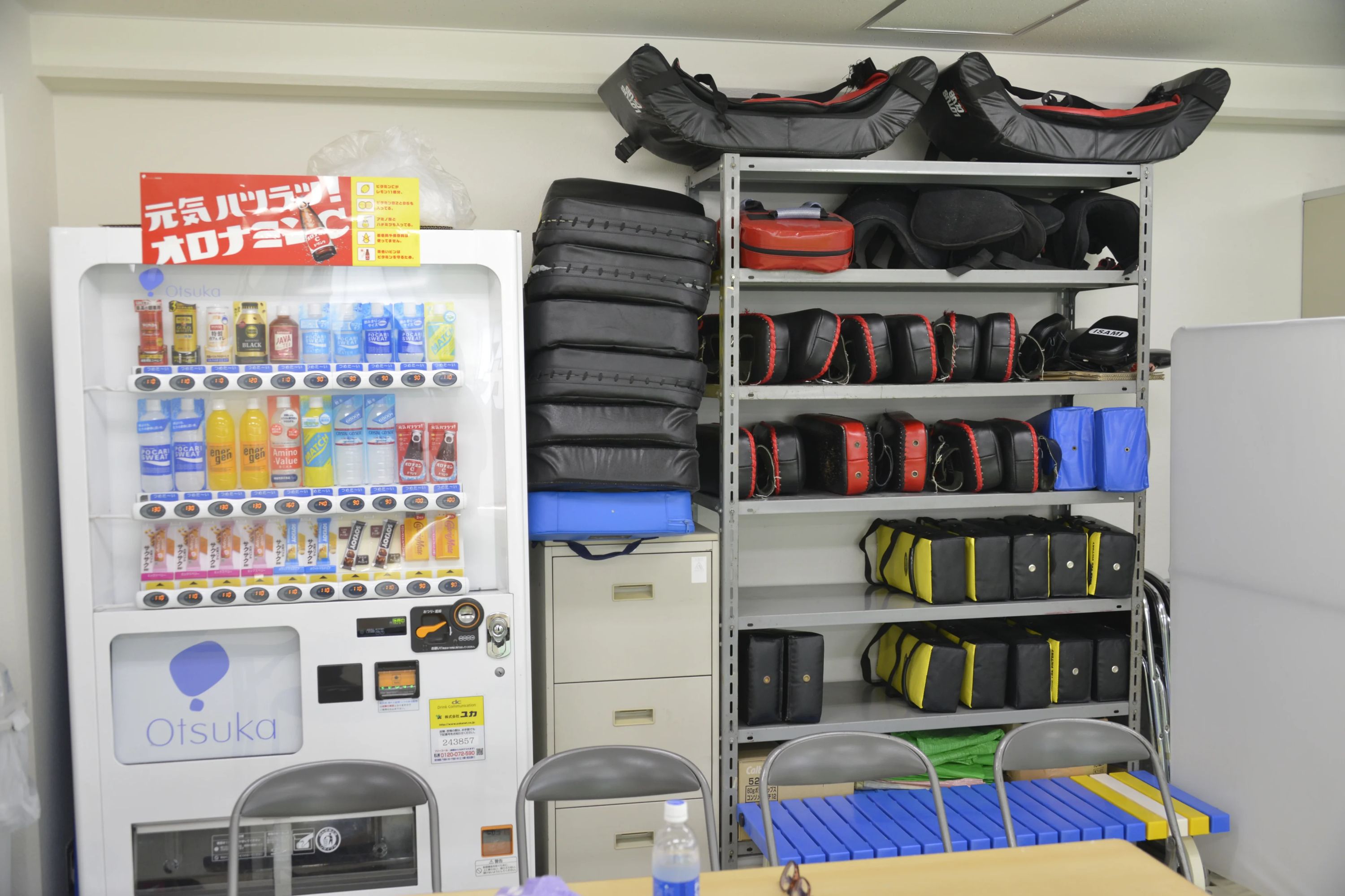 真正会空手 鈴木道場 東京支部のサムネイル画像 3