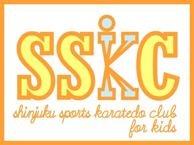 SSKCキッズ 新宿区立新宿中学校のメイン画像