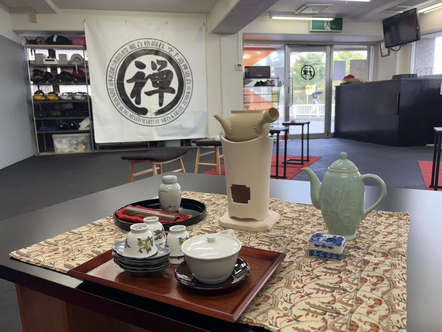 空手道禅道会 横浜本部道場のサムネイル画像 2