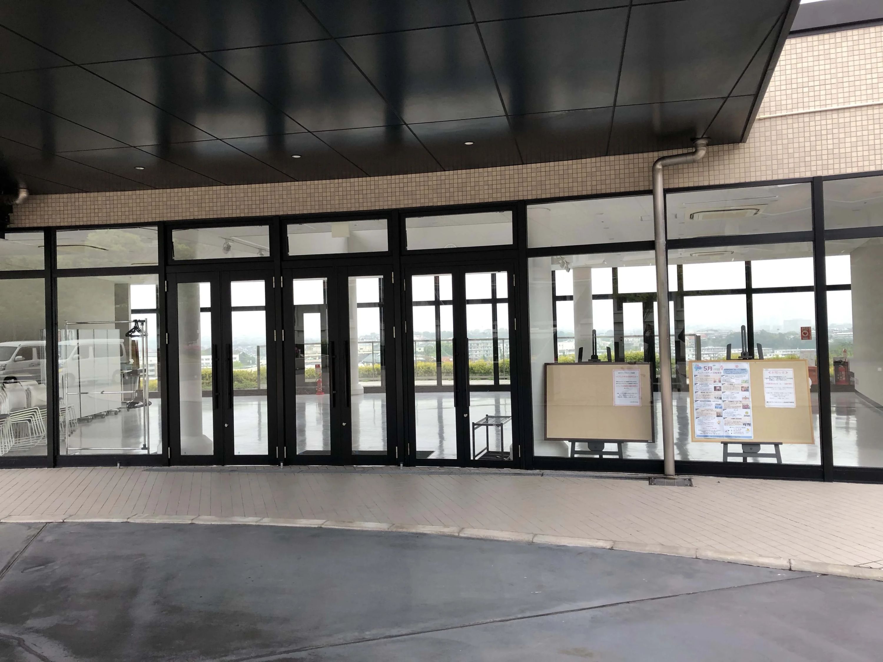 全日本空手道連盟糸東会 磯子支部のメイン画像