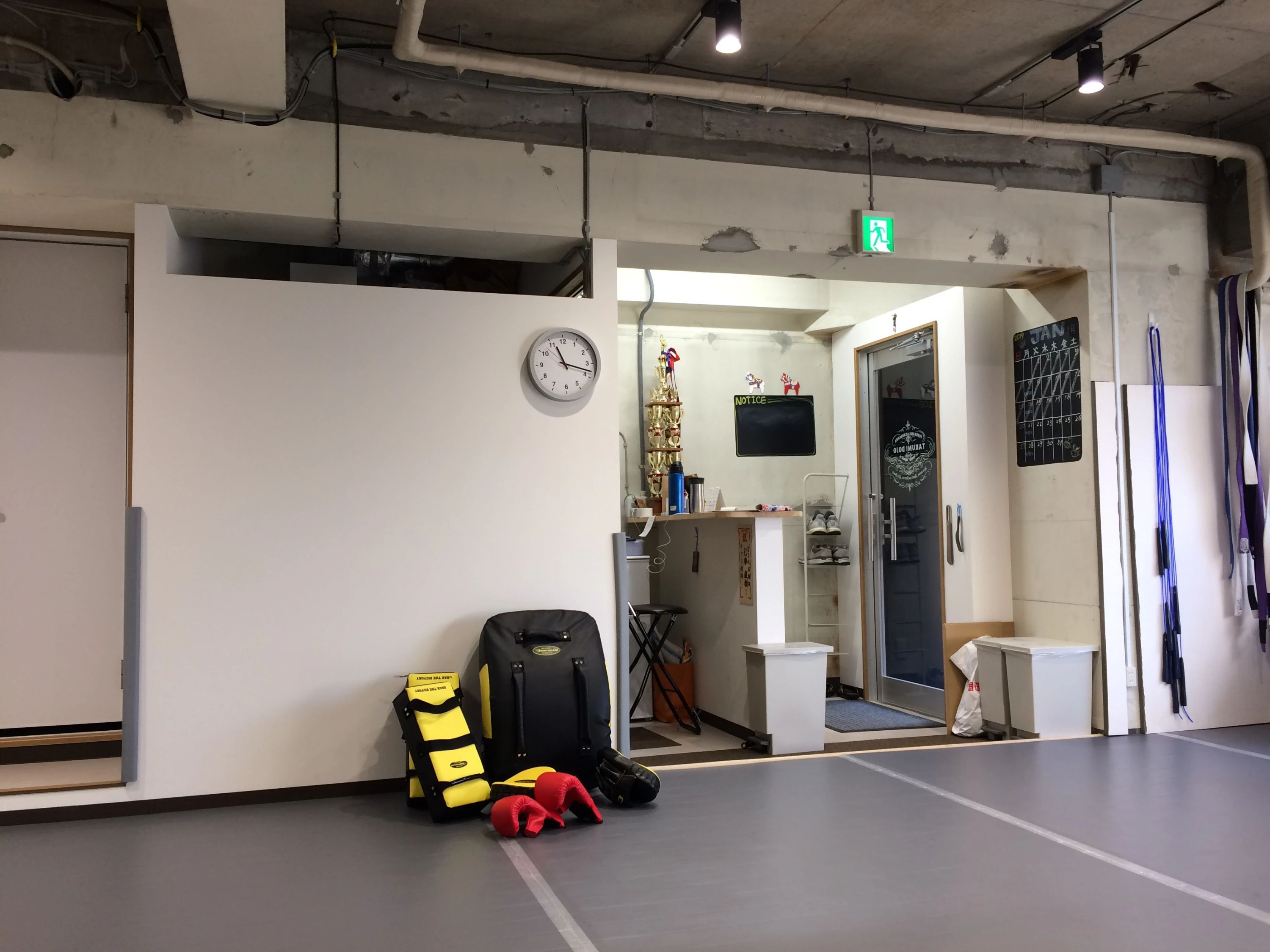 タクミ道場 空手 七島町教室のメイン画像