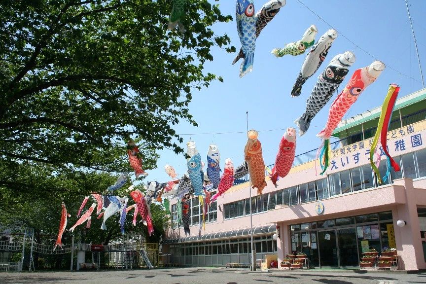 新極真会 えいすう幼稚園のサムネイル画像 2