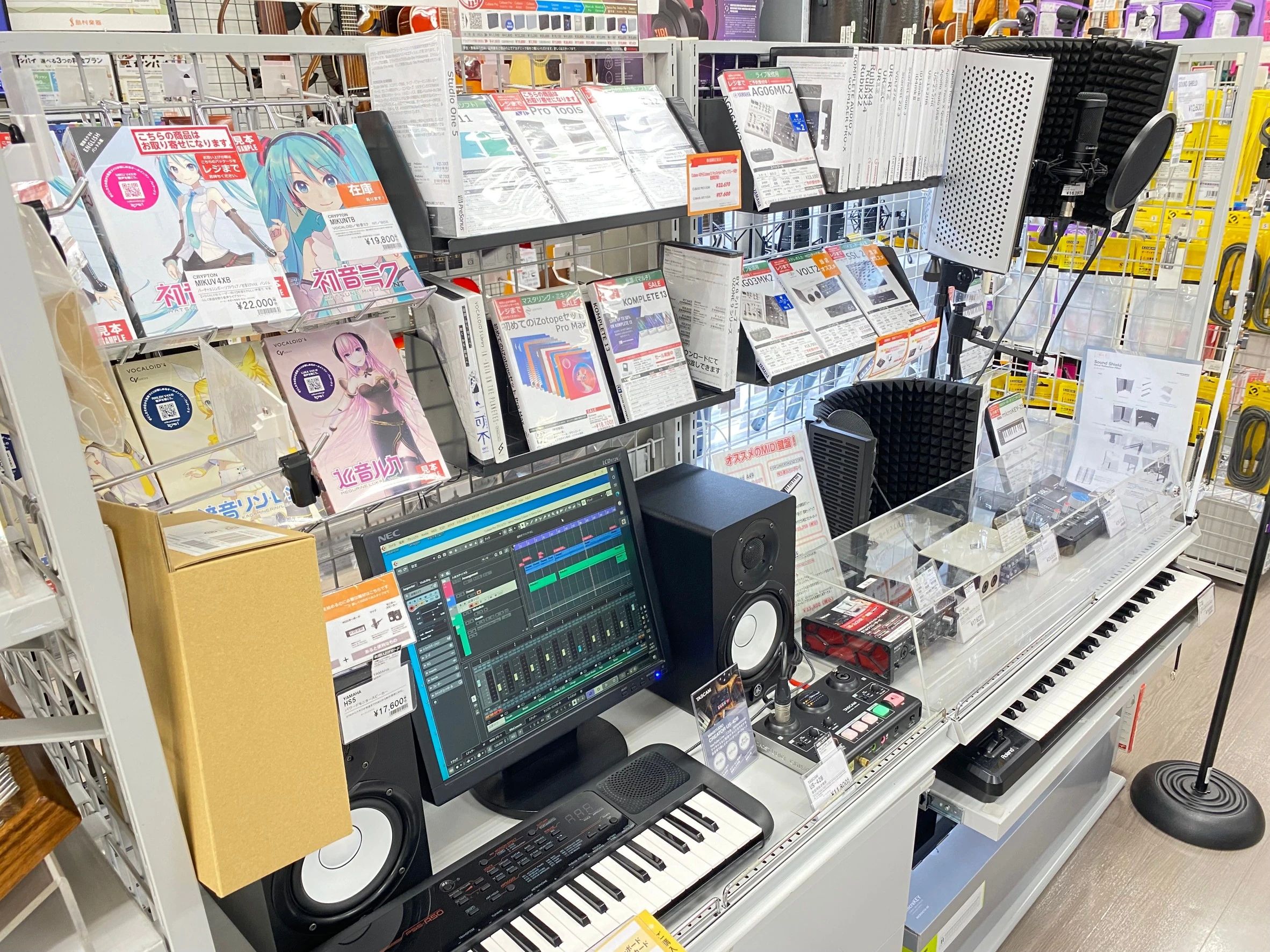 島村楽器の音楽教室 赤羽アピレ店 キッズギターのサムネイル画像 3