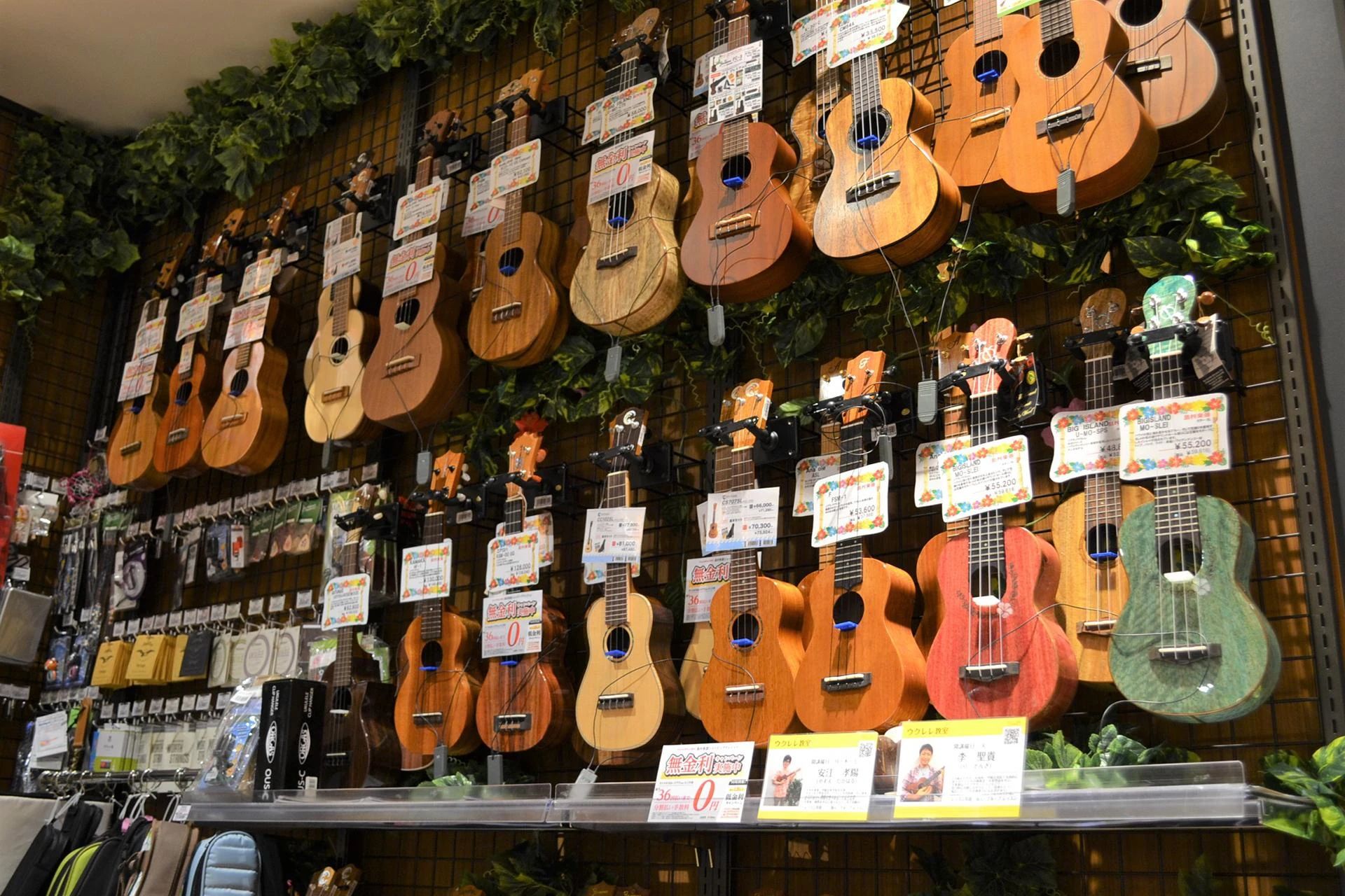 島村楽器の音楽教室 あべのand店 トロンボーンのサムネイル画像 5