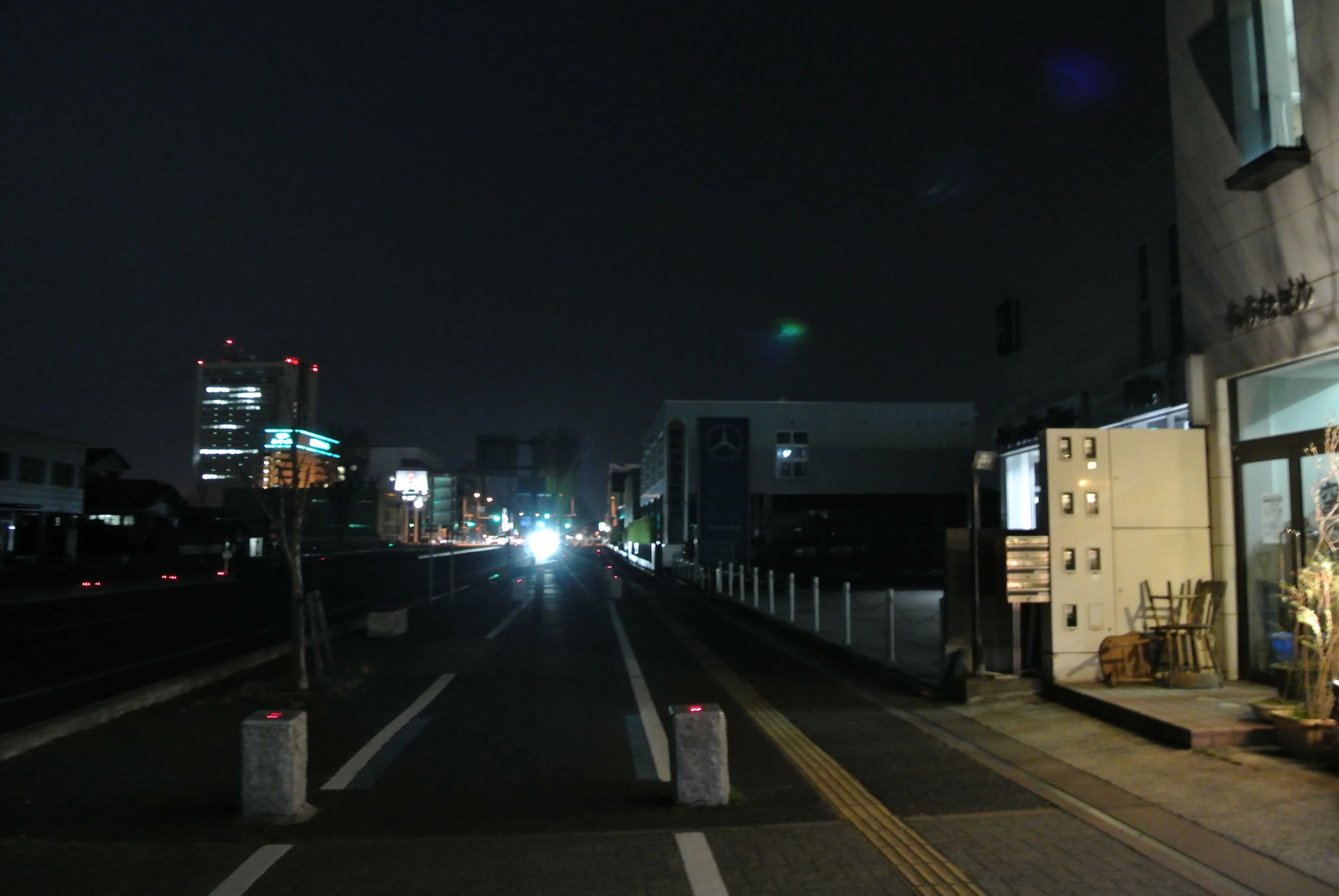 水戸空手道倶楽部 暁道場のサムネイル画像 2