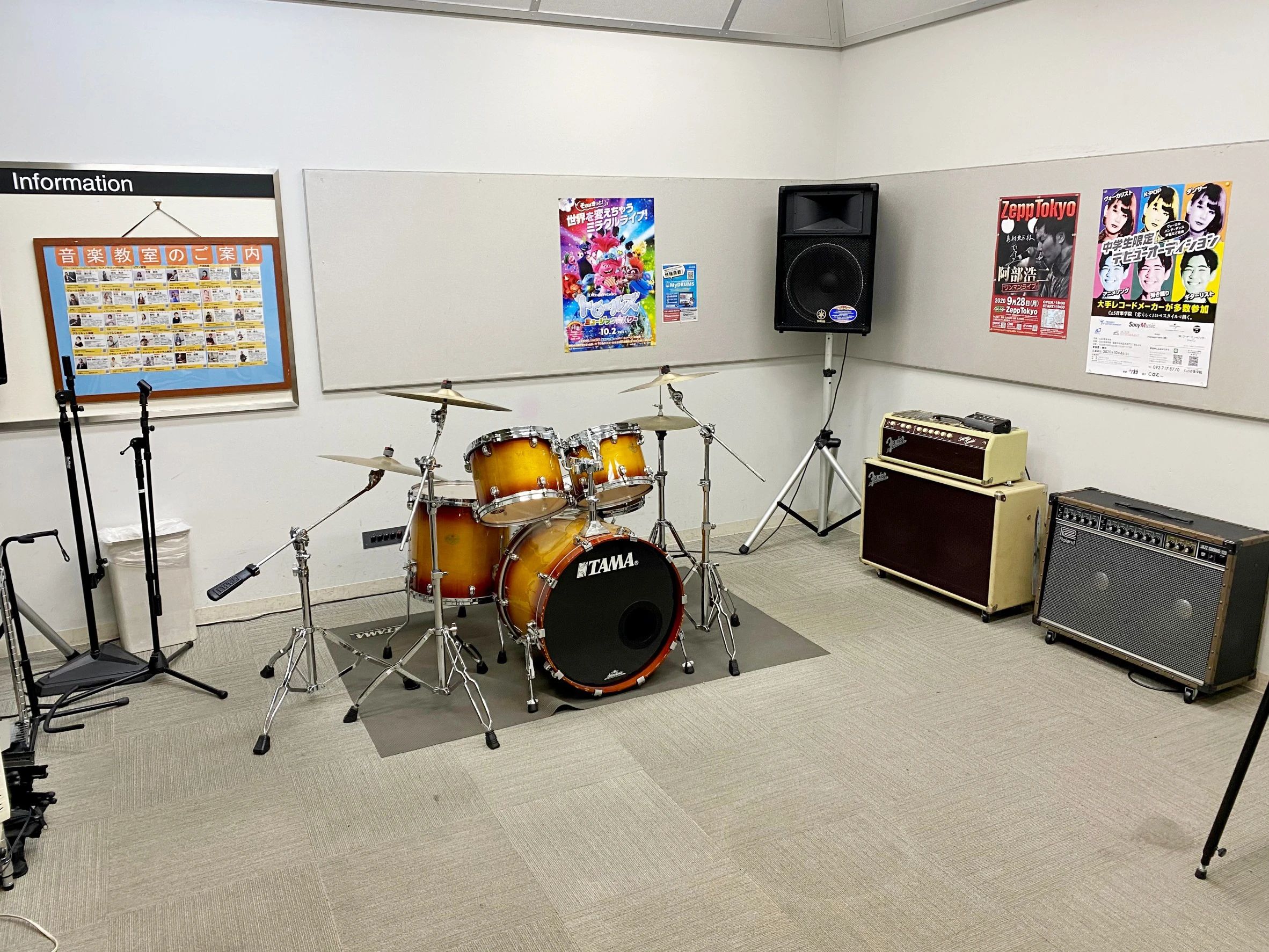 島村楽器の音楽教室 アミュプラザ博多店 アコースティックギターのメイン画像