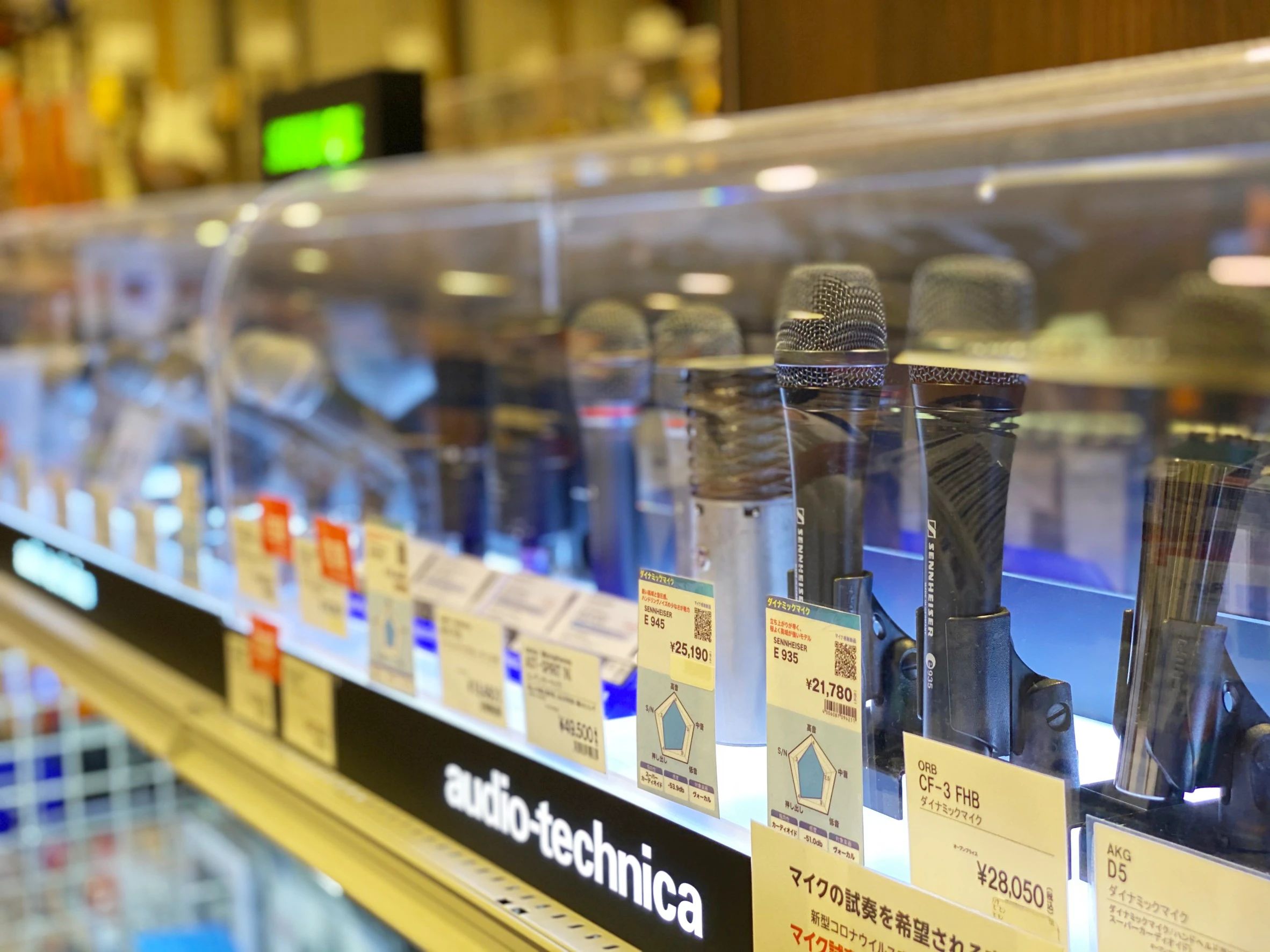 島村楽器の音楽教室 アミュプラザ博多店 ドラムのサムネイル画像 5