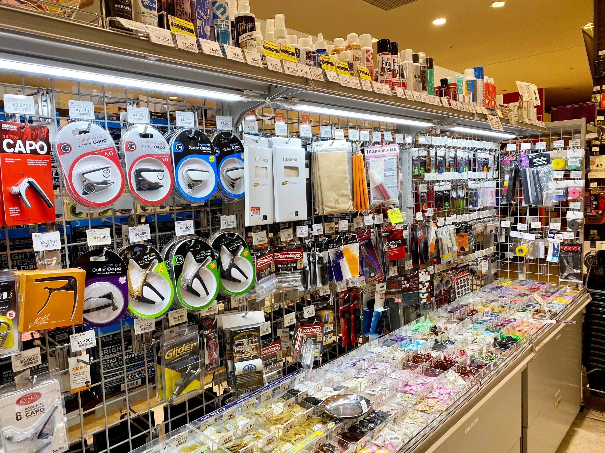 島村楽器の音楽教室 アミュプラザ博多店 ピアノのサムネイル画像 4