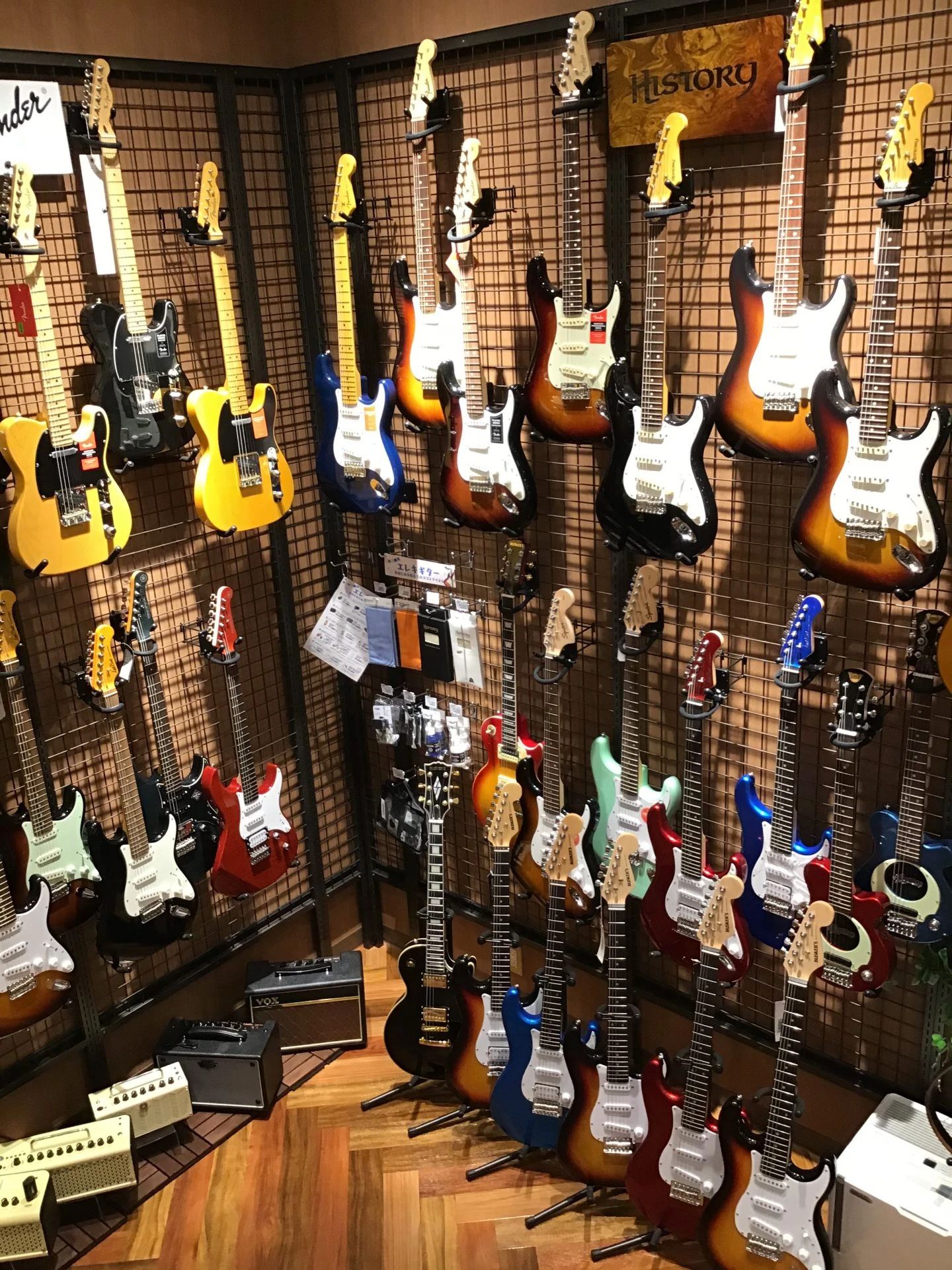 島村楽器の音楽教室 有明ガーデン店 ウクレレのサムネイル画像 2