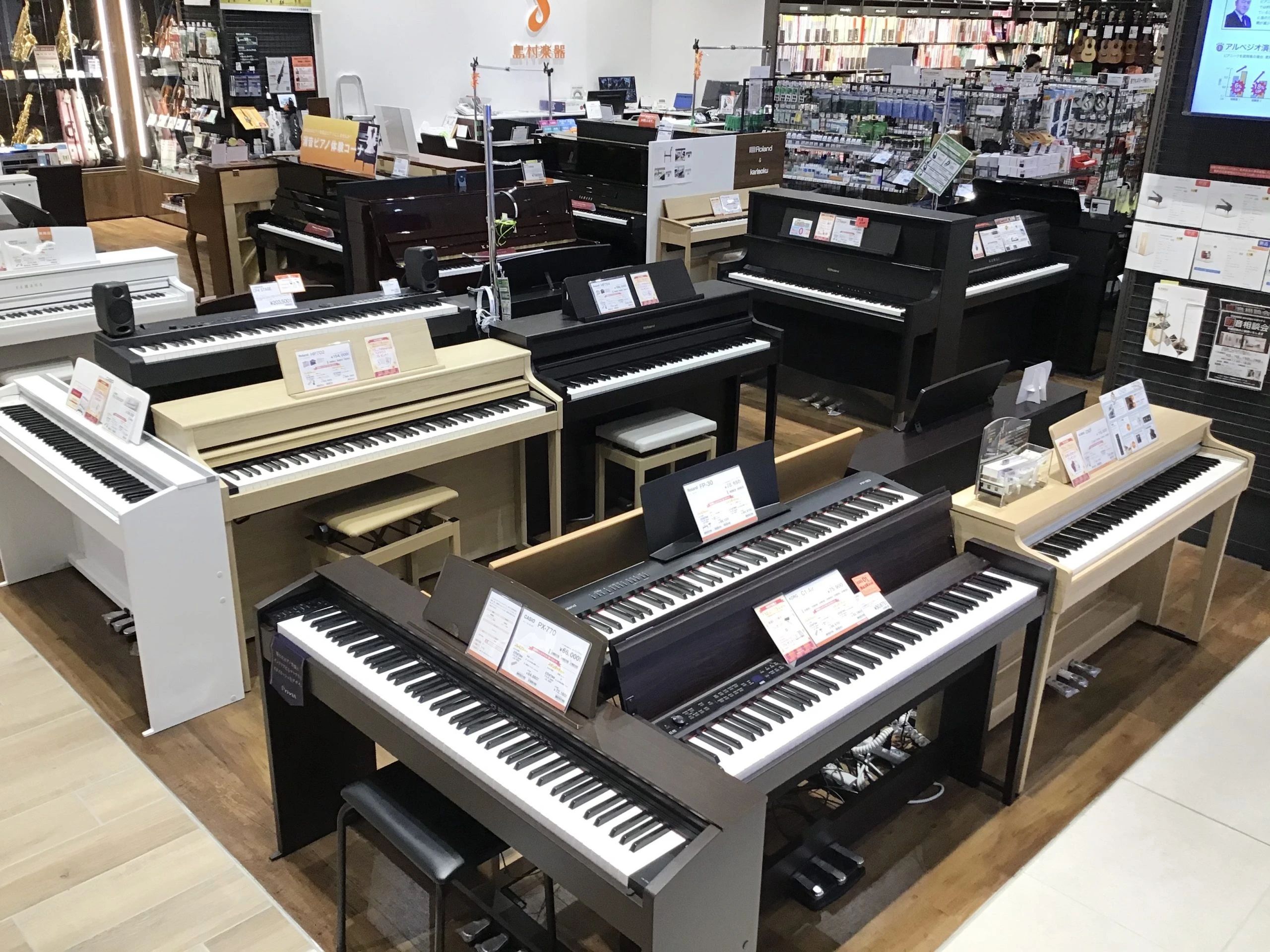 島村楽器の音楽教室 有明ガーデン店 エレキベースのメイン画像