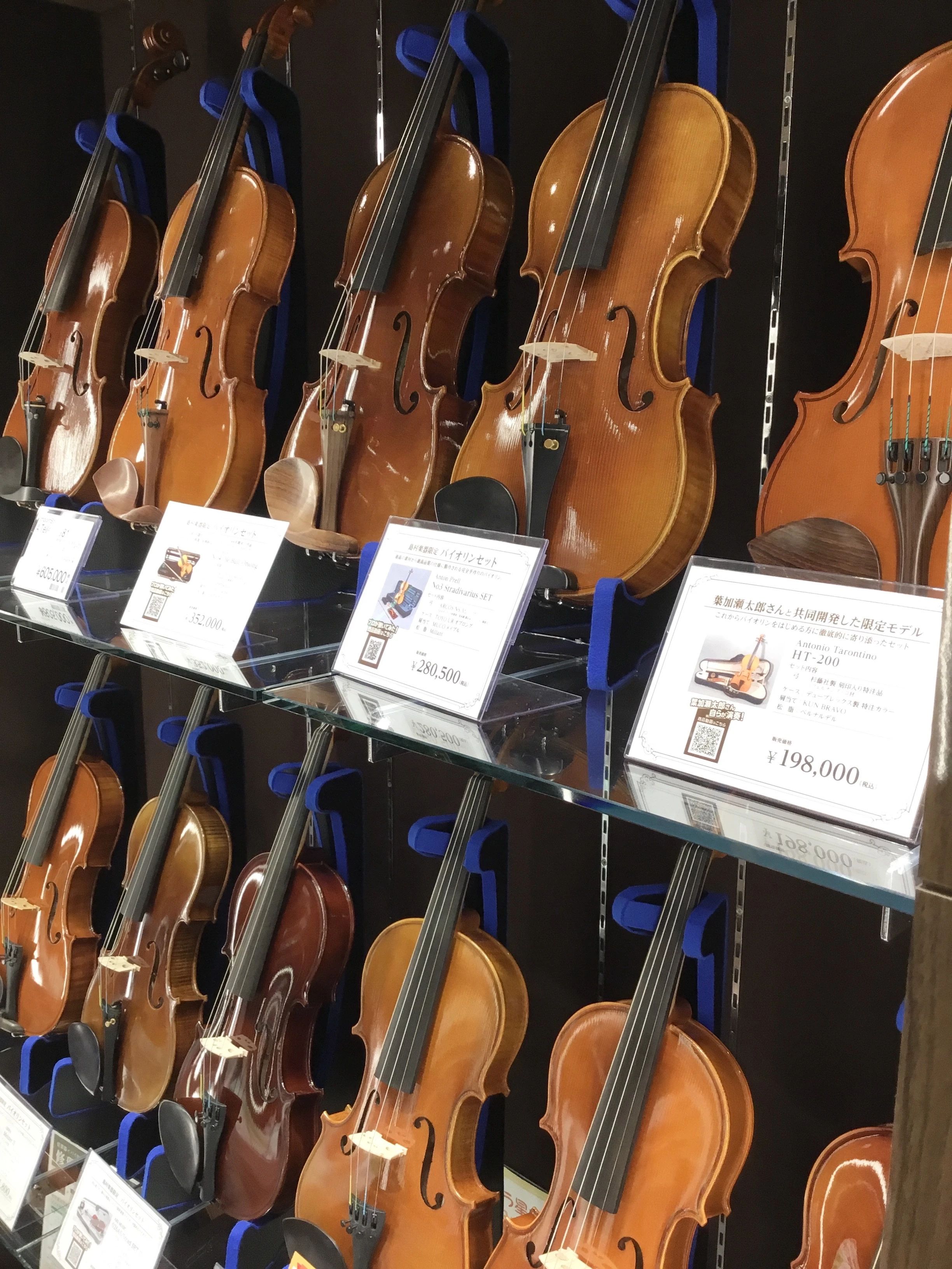 島村楽器の音楽教室 有明ガーデン店 キッズギターのサムネイル画像 5