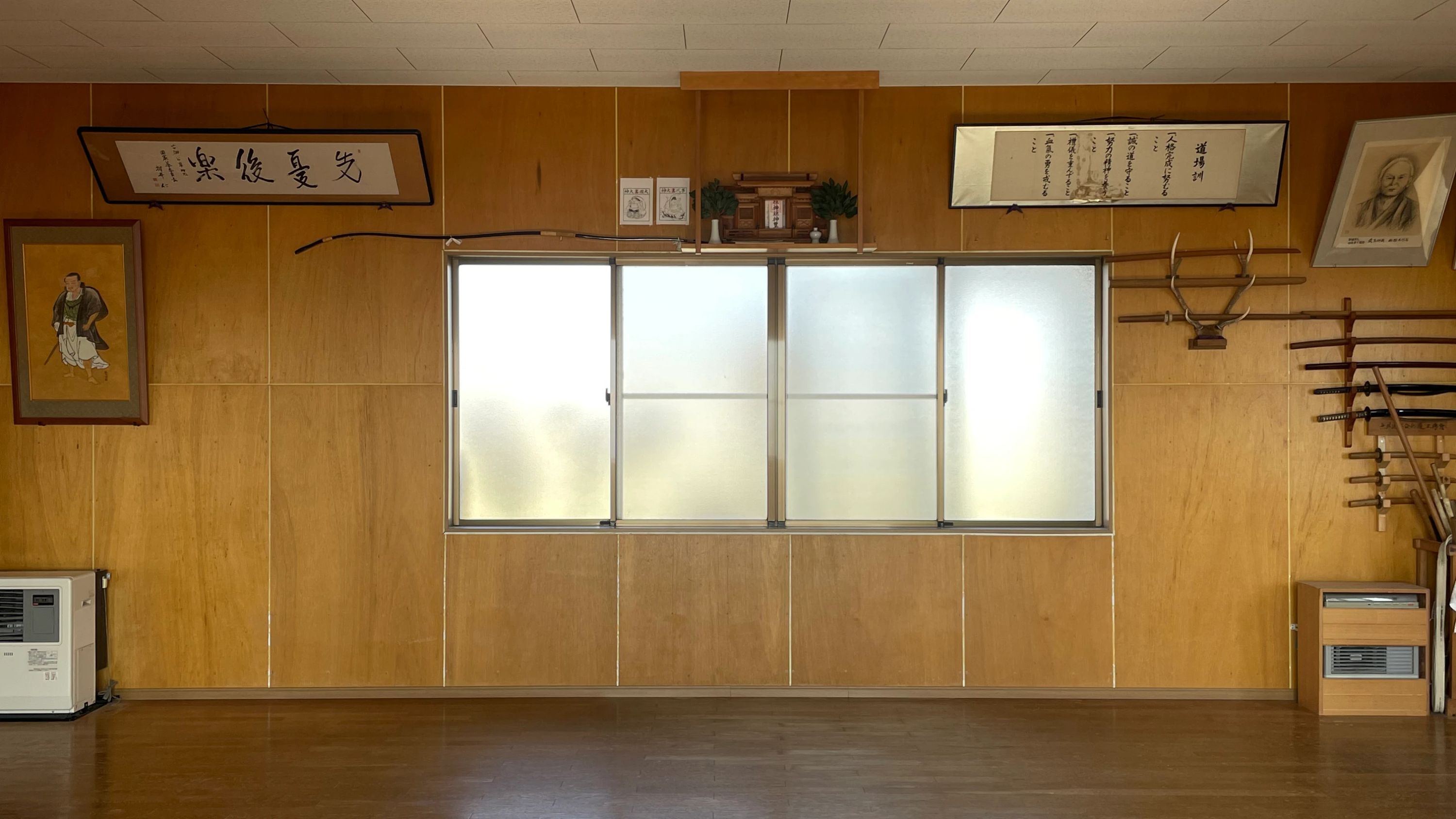 日本空手協会公和館 旭町道場のメイン画像