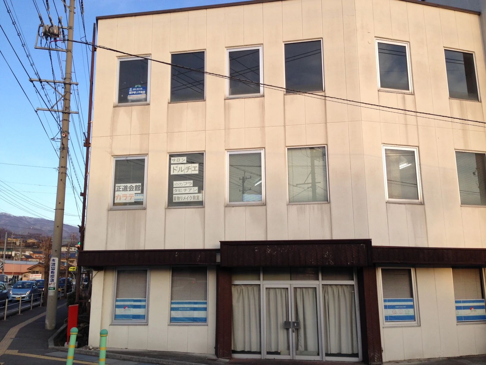 志友塾 上田教室のメイン画像