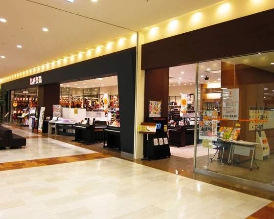 島村楽器の音楽教室 アリオ橋本店 Kid’sリトミックのメイン画像