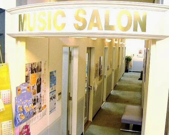 島村楽器の音楽教室 イオン新浦安店 ヴォーカルのメイン画像