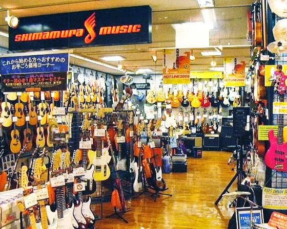 島村楽器の音楽教室 イオン新浦安店 ヴォーカルのサムネイル画像 4