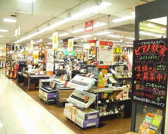 島村楽器の音楽教室 イオン長岡店 ピアノのメイン画像