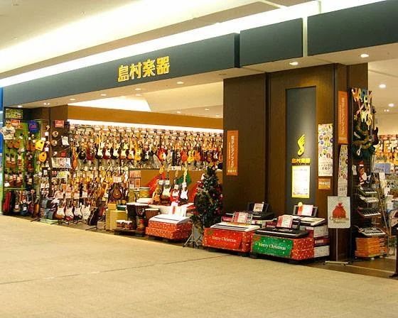 島村楽器の音楽教室 イオンモール綾川店 フルートのメイン画像