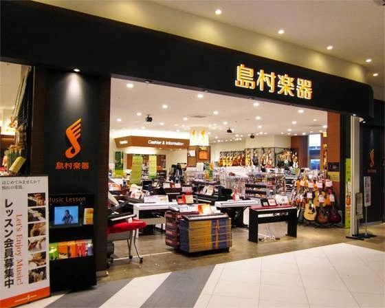 島村楽器の音楽教室 イオンモール伊丹昆陽店 クラリネットのメイン画像