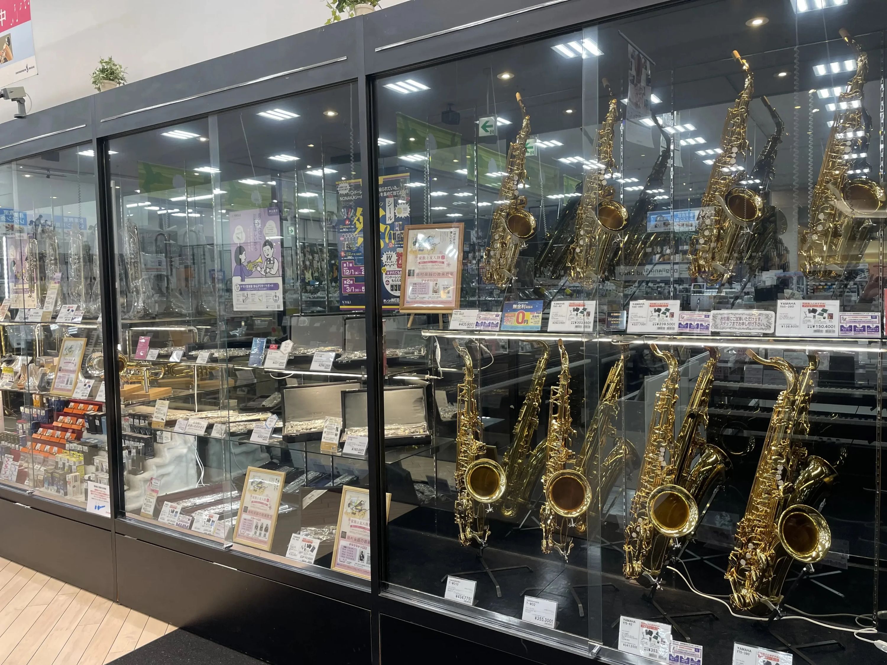 島村楽器の音楽教室 イオンモール太田店 キッズギターのサムネイル画像 3