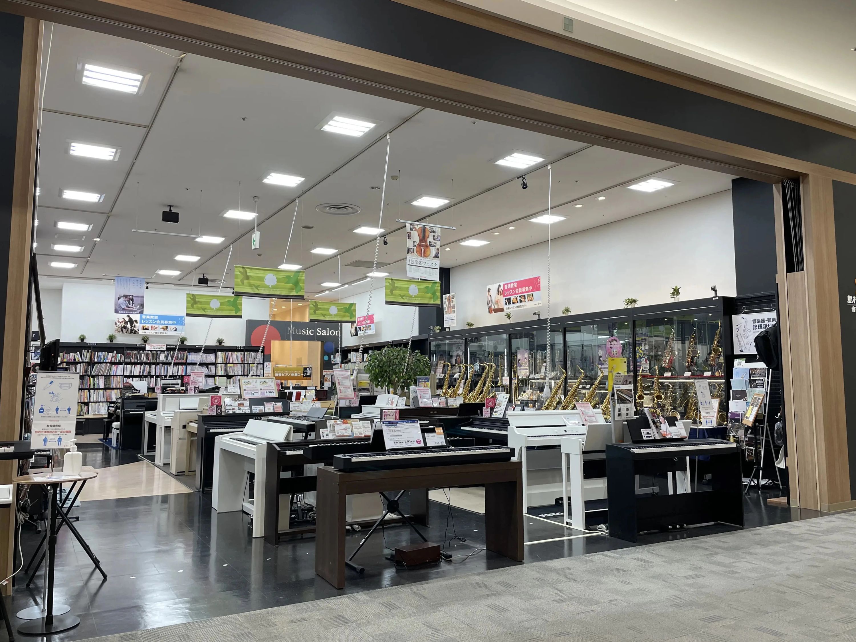 島村楽器の音楽教室 イオンモール太田店 ドラムのサムネイル画像 3