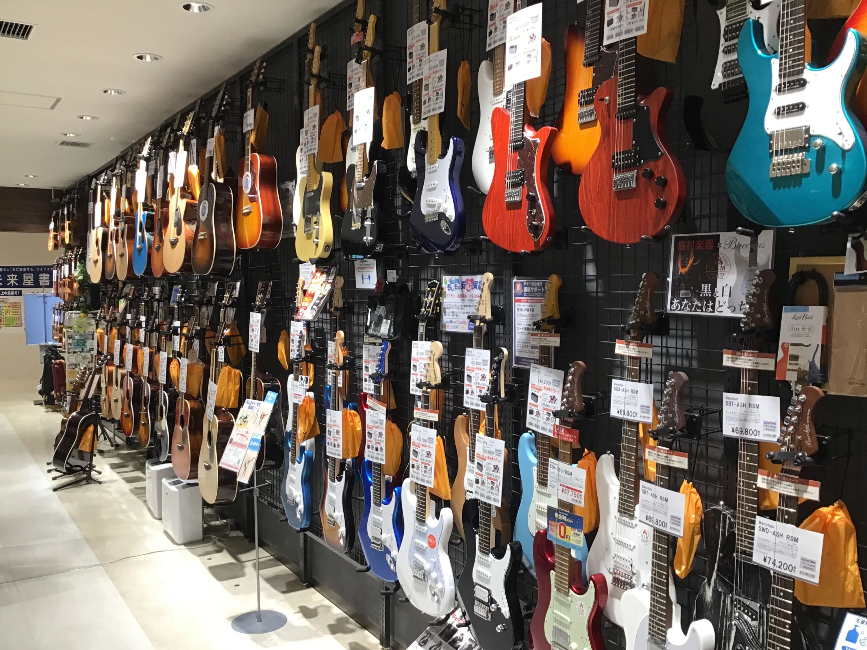 島村楽器の音楽教室 イオンモール岡山店 サックスのサムネイル画像 5