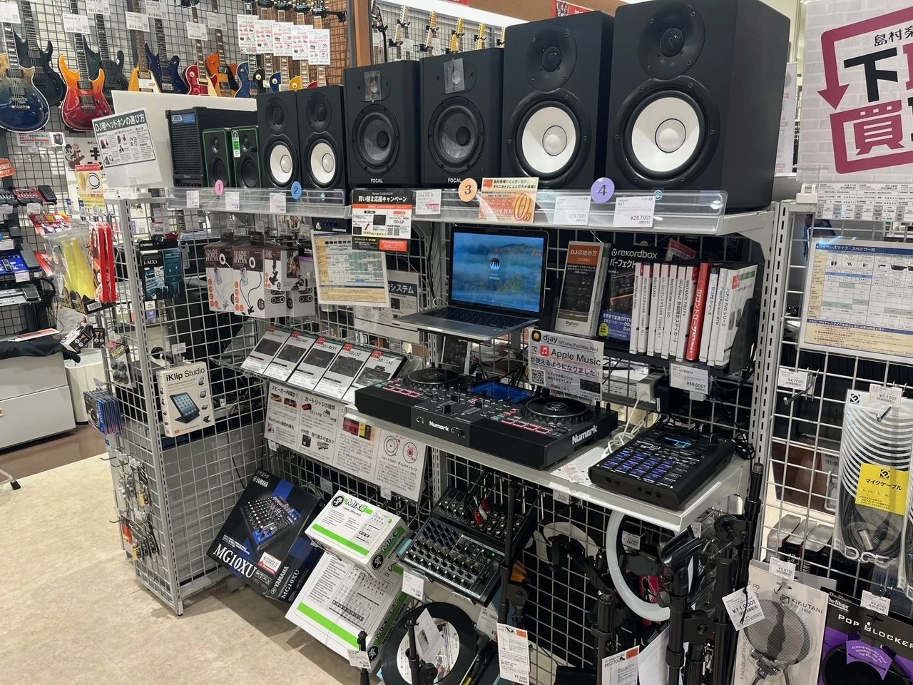 島村楽器の音楽教室 イオンモール橿原店 ウクレレのメイン画像