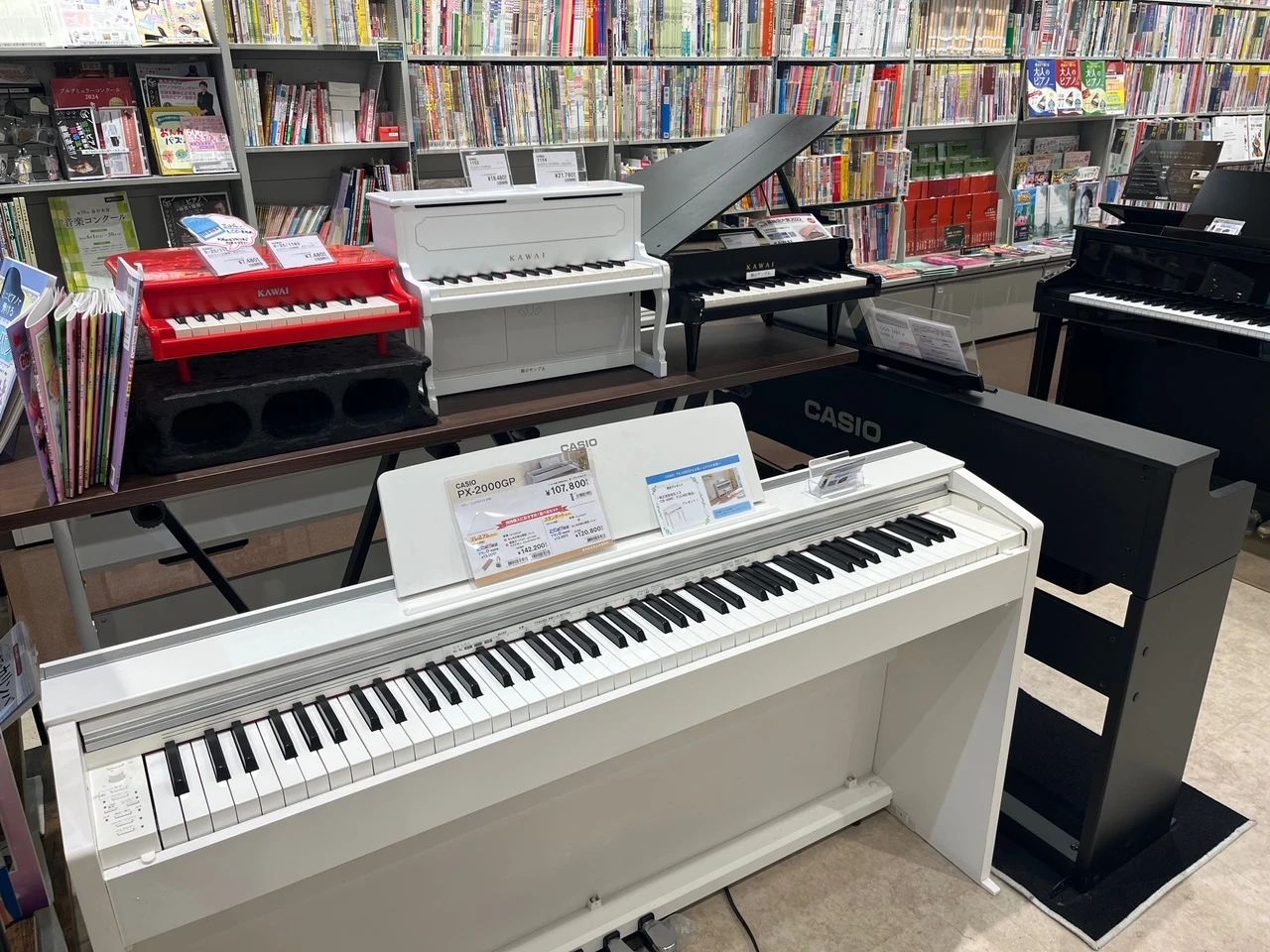 島村楽器の音楽教室 イオンモール橿原店 クラリネットのサムネイル画像 3
